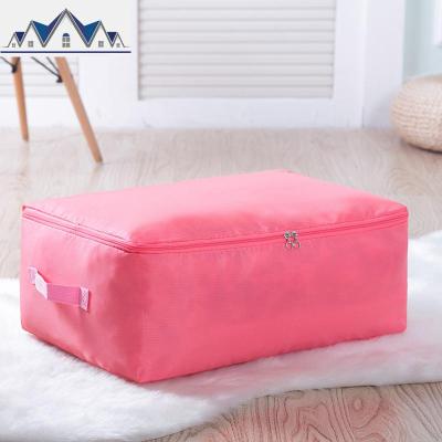 牛津布可水洗特大号装棉被子整理收纳袋子衣服物防尘箱盒三件套 三维工匠收纳箱