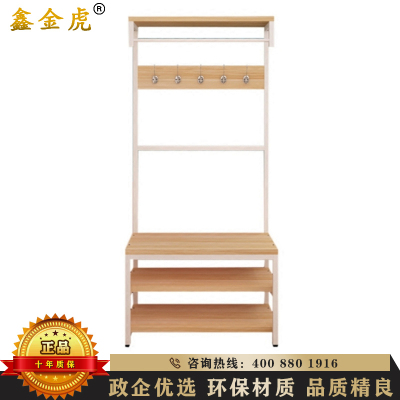 鑫金虎 办公家具简约时尚衣帽架组合鞋柜创意卧室挂衣架落地式钢木衣架门厅置物架