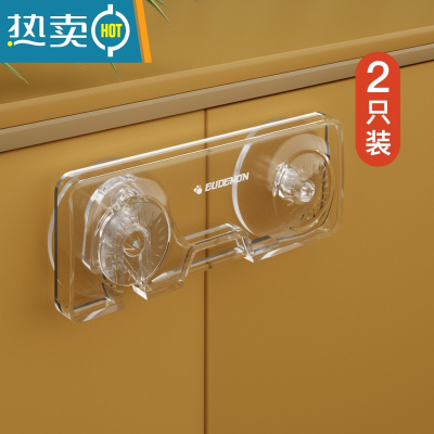 显彩抽屉扣防宝宝开柜子锁婴儿卡扣冰箱柜门锁扣透明抽屉锁儿童安全锁 [无痕高透/高雅白]2只-橱柜锁房门安全扣