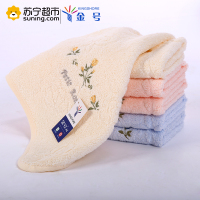 金号(KING SHORE)毛巾家纺纯棉素色绣花柔软亲肤小方巾50g 33*33cm