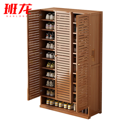 班龙木质鞋柜11层95cm个