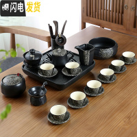 三维工匠茶具套装家用简约现代客厅办公室整套黑陶瓷功夫茶壶茶杯茶盘茶 2441-25头丝绸之路乌金盘天禧壶8杯套装-简约装