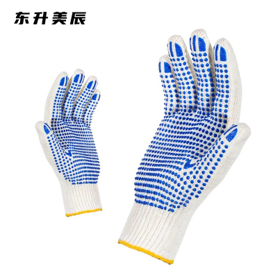 东升美辰 棉纱点胶手套*12双 DS-072 包