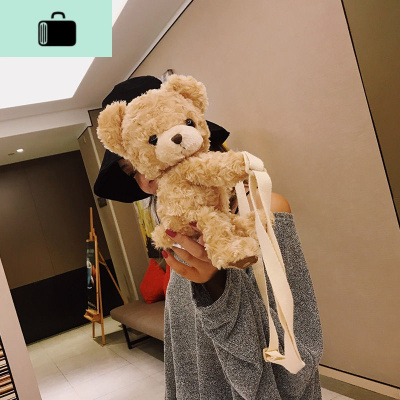 韩国可爱卡通动漫毛绒斜挎包单肩手机包软妹刺绣迷你小包学生女包NEW LAKE 图片色女斜挎包