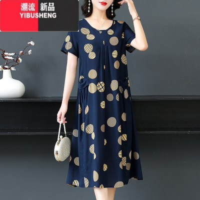 YIBUSHENG加肥加大码连衣裙300斤中老年棉绸遮肉女中长款200斤胖妈妈装裙子