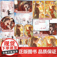 特签版 正版 本宫不可以 布丁琉璃著 收录新番外《嫁反派》《退退退退下》《拂灯》作者的青春古言甜宠言情小说