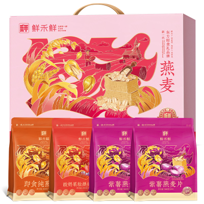 鲜禾鲜 燕麦礼盒C款1430g