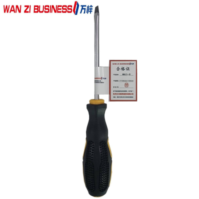 万梓 一字螺丝刀 5*100mm/150mm 把