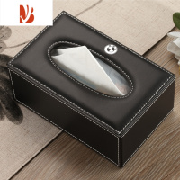 三维工匠车载纸巾盒创意车内餐巾纸盒汽车扶手箱抽纸盒内饰车用纸巾盒 [宝马]