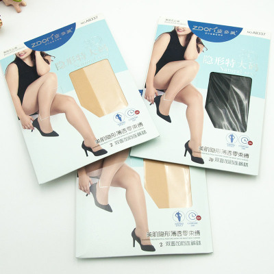 超薄双面加档连裤袜3D隐形零束缚透明富姐大码女丝袜