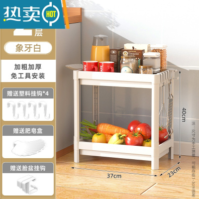 敬平小推车夹缝置物架落地多层放果蔬菜零食厨房冰箱窄缝隙移动收纳架