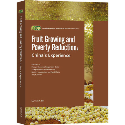 Fruit Growing and Poverty Reduction:China