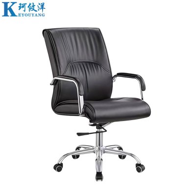珂攸洋办公椅黑色转椅620*620*1040mm把