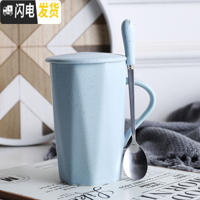 三维工匠少女心陶瓷杯带盖勺可爱大容量通用圆形创意个性潮流情侣一对马克杯