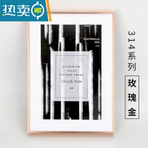 敬平金属相框A4挂墙摆台洗照片框架铝合金框7/8/10寸装裱画框定制简约 玫瑰金 定制尺寸(卡纸和照片打印需单拍)