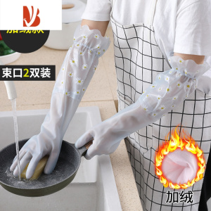 三维工匠洗碗手套女冬季防水加绒家务厨房耐用洗衣服橡胶刷碗清洁胶皮加厚 束口加绒蓝色-2双装 L