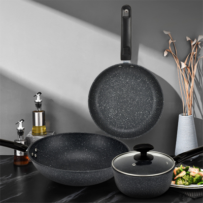 荣事达RG-3218SN(B)-星空麦饭石锅具三件套