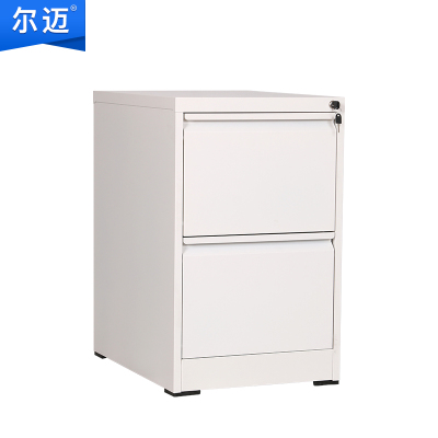 尔迈 铁皮柜挂劳柜带锁卡箱FC办公柜挂捞柜A4立式抽屉挂快劳文件柜子 二抽卡箱
