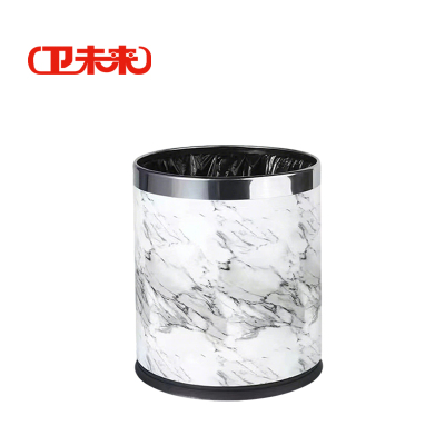 卫未来 酒店垃圾桶 白大理石纹 个