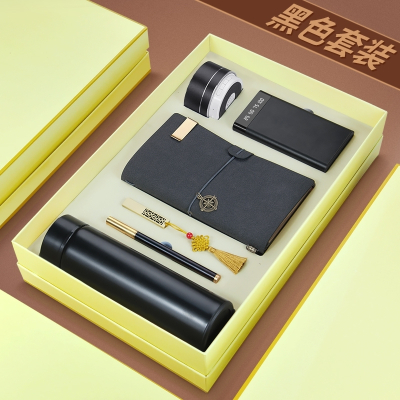 家柏饰(CORATED)保温杯订制商务套装礼品定制水杯茶杯印logo广告杯批发小杯子刻字