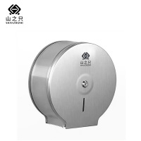 山之只 不锈钢纸巾盒 MZ0197 个