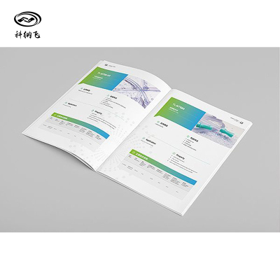 科纳飞 记录薄册(岗位指导书)(定制)A5