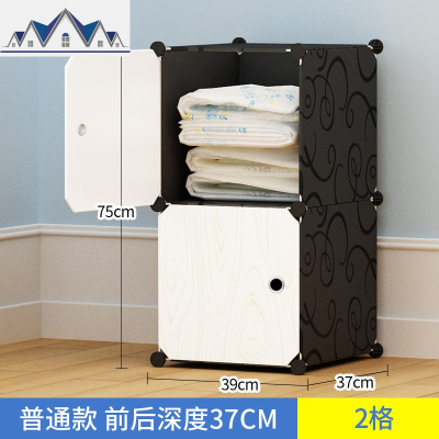 特大号储物柜组合塑料整理盒衣服收纳柜抽屉式装被子衣柜 收纳箱 三维工匠