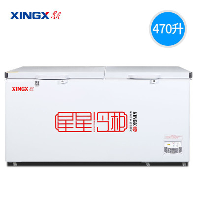 星星(XINGX) 470升冷柜卧式大容量商用双温冰柜 商用保鲜柜 深冷速冻 BCD-470GE