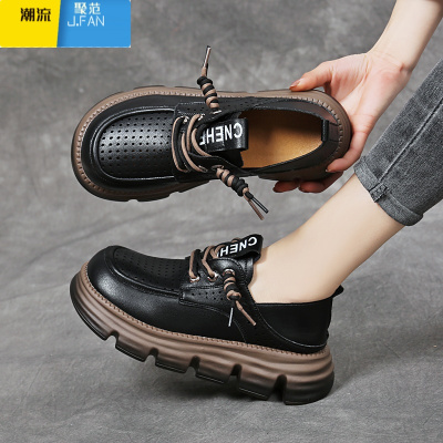 聚范镂空乐福鞋皮鞋女2024新款厚底女鞋软底透气学生单鞋黑