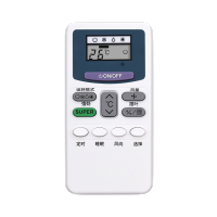 适用Hitachi日立空调遥控器万能通用款PC-LH7Q PC-P1H9Q PIHAO P1H8QC全部型号挂柜机