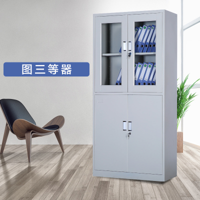 豫亨 等器械 办公家具铁皮柜文件柜更衣柜档案柜办公室资料柜其他金属办公柜类带锁家用储物阳台柜