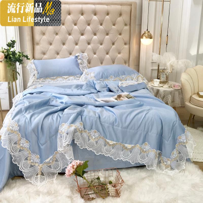 可水洗夏凉被四件套蕾丝双人夏季薄被子空调被冰丝夏被三件套 三维工匠