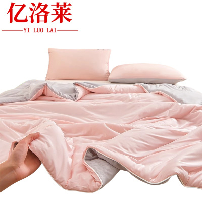 亿洛莱 夏凉被 150*200cm 张