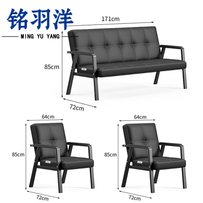 铭羽洋沙发组合G#2单人+三人套