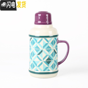 三维工匠老上海复古陶瓷冷水壶配水杯可高温防爆家用凉水壶大容量可放冰箱 变幻菱纹(单壶)