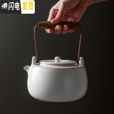 三维工匠陶瓷侧把煮茶壶煮茶器套装陶壶白茶煮茶炉电陶炉煮茶陶瓷炉家用 苏打白—宽涵胡桃木提梁壶茶具