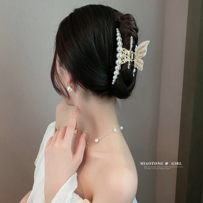 蝴蝶珍珠发夹女春夏抓夹后脑勺气质大号鲨鱼夹2023年新发饰发卡送女朋友老婆情人节七夕生日礼物