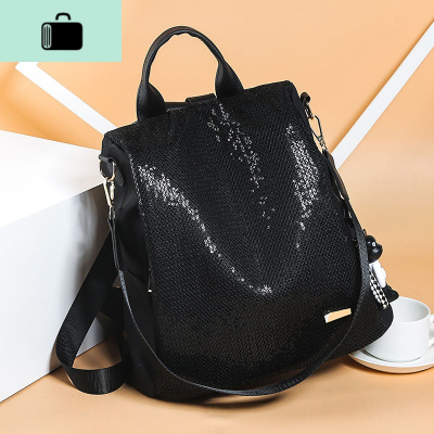 亮片双肩包女2020新款网红防盗书包女韩版牛津布旅行背包女大容量NEW LAKE NN-8889