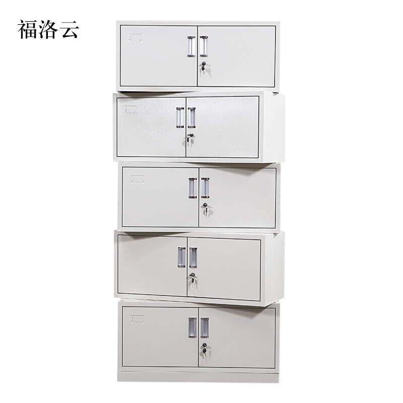 福洛云钢制文件柜档案柜财务凭证柜带锁储物柜铁皮柜书柜分五节文件柜