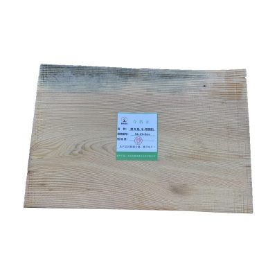 新添林木 槽车垫木(带弧度)34×23×9cm/个