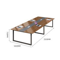 臻远ZY-HYZ-Z13 现代简约会议桌洽谈桌工作台