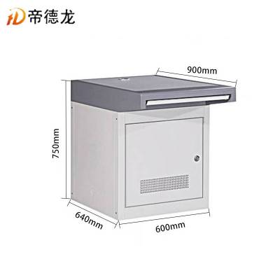 帝德龙监控台操作控制台单联 600*640*750mm