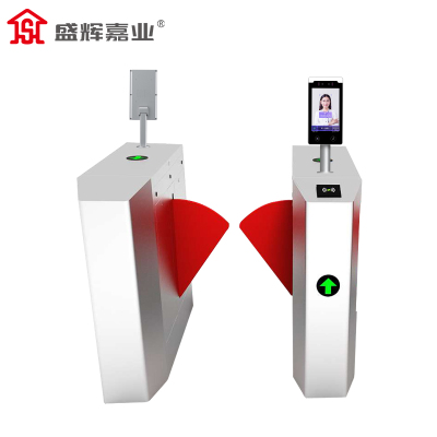 盛辉嘉业 智能人行通道闸机翼闸出入系统人脸识别测温健康码工地实名 有刷电机小区单位学校门禁定制