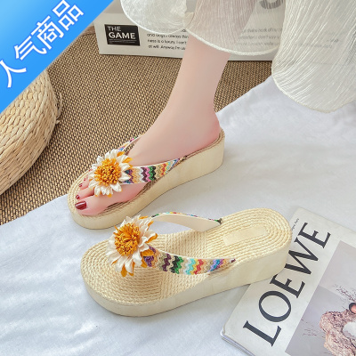 SUNTEK拖鞋女夏季外穿韩版厚底2023新款时尚百搭增高防滑松糕底凉拖女