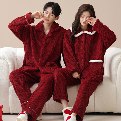 情侣睡衣秋冬季珊瑚绒本命年喜庆结婚大红色一男士一女家居服套装