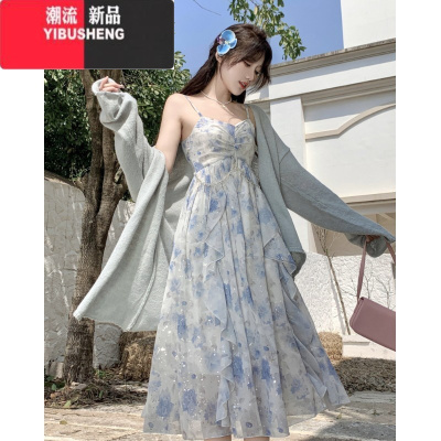 YIBUSHENG在逃公主长裙女大码胖mm温柔风高腰荷叶边晕染闪片印花吊带连衣裙