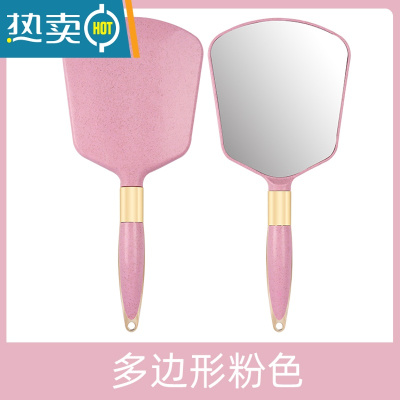 敬平欧式复古手柄化妆镜手拿手持美容院美容便携随身纹绣用品工具便携式用镜 欧式方形粉色