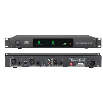 反馈抑制器 HARRE WF-AFS2