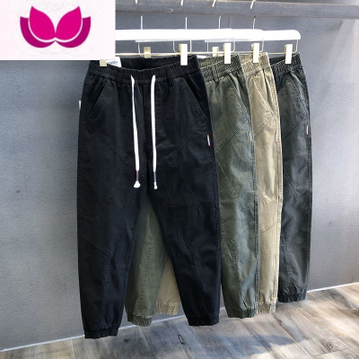 七斓捡漏黑色裤子男牛仔裤男宽松九分哈伦裤男耐脏耐磨锥形裤