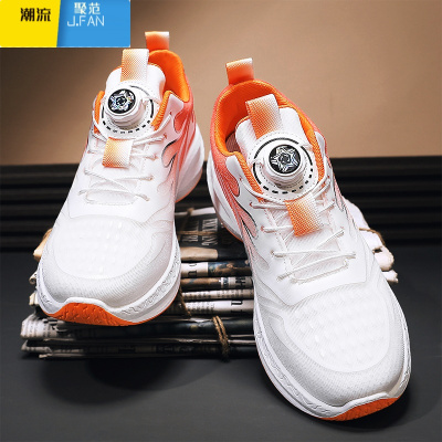 聚范男鞋夏季透气薄款网面旋转纽扣学生小白网鞋运动休闲老爹潮鞋